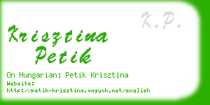 krisztina petik business card